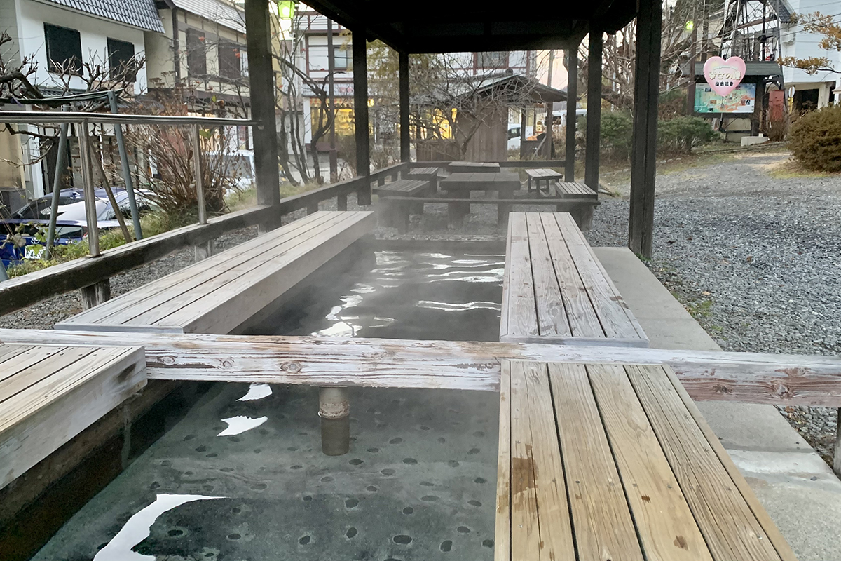 山田温泉