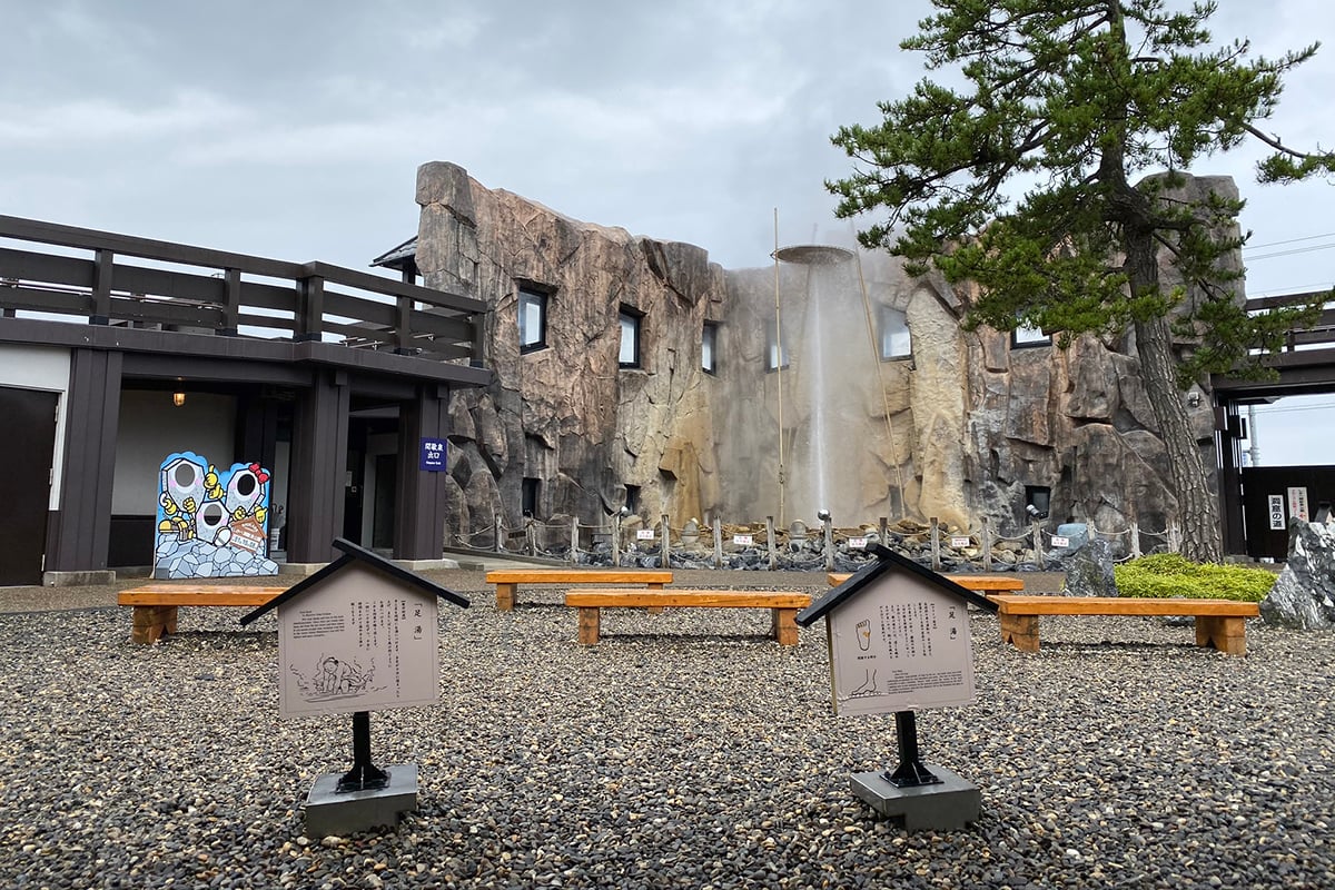 北海道「鹿部温泉」