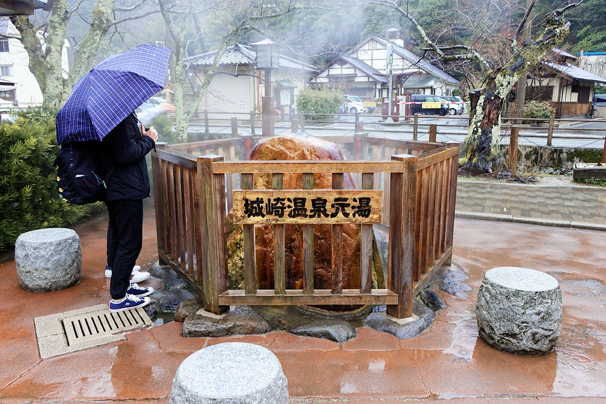 兵庫県「城崎温泉」