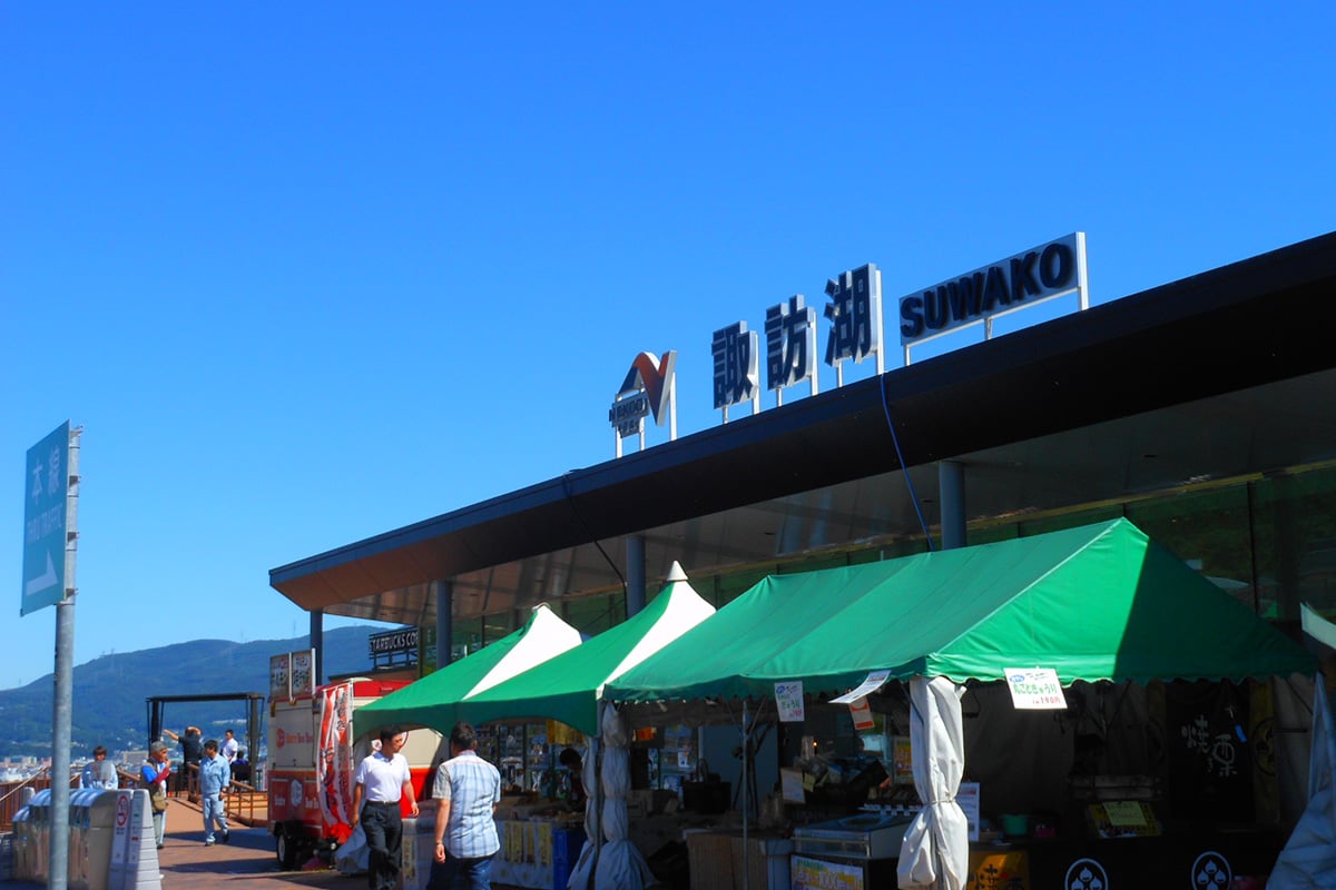 中央自動車道「諏訪湖SA」