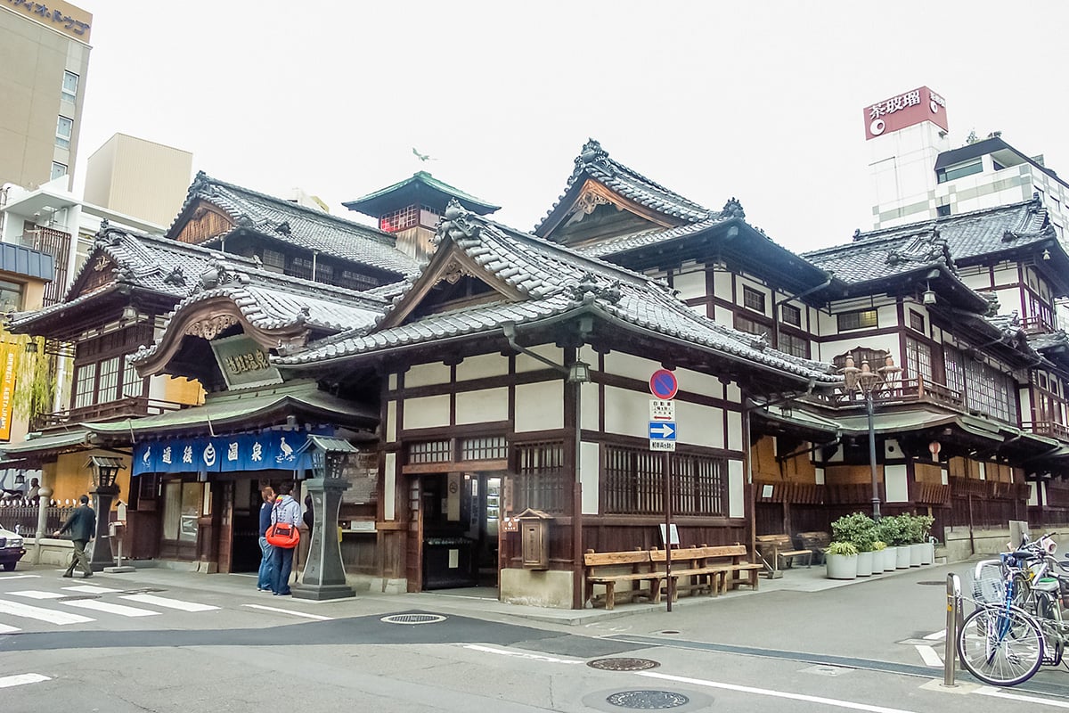 道後温泉「道後温泉本館」