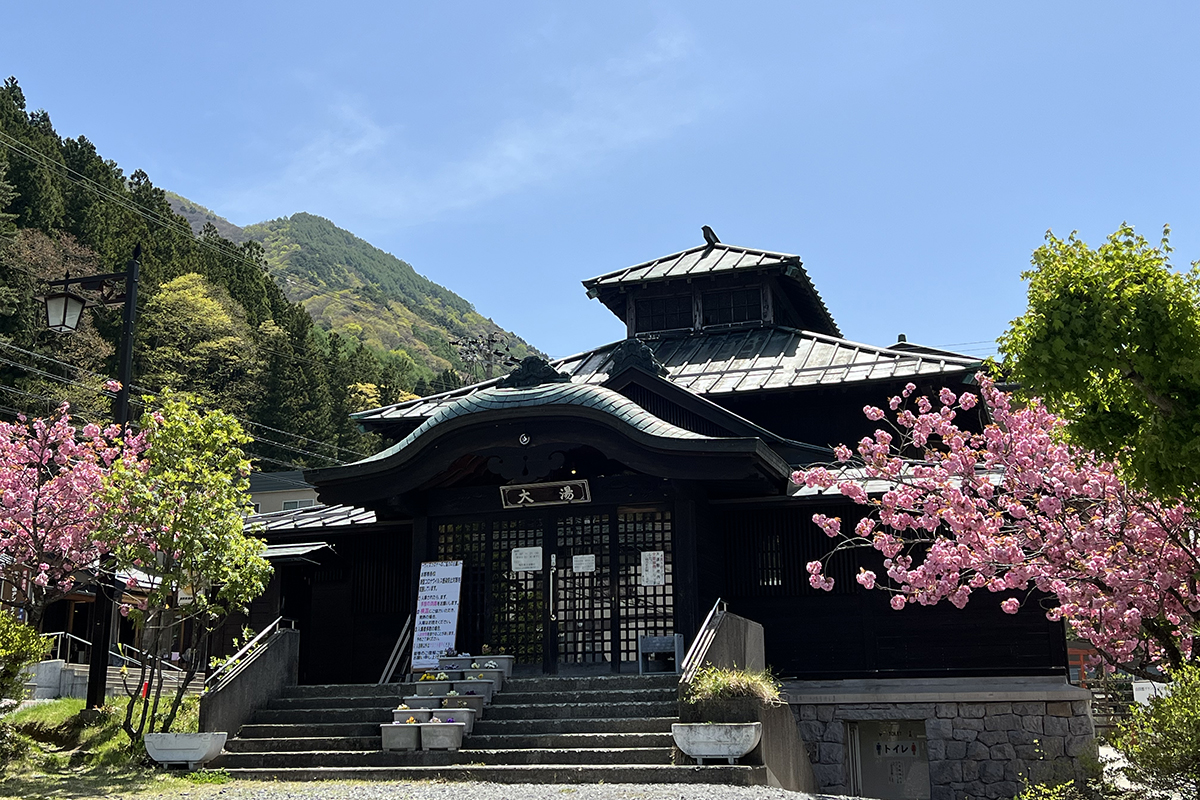 山田温泉