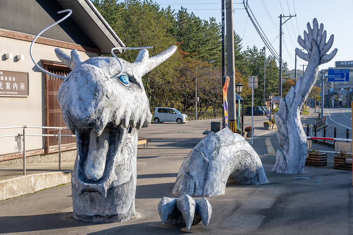 新潟県「瀬波温泉」