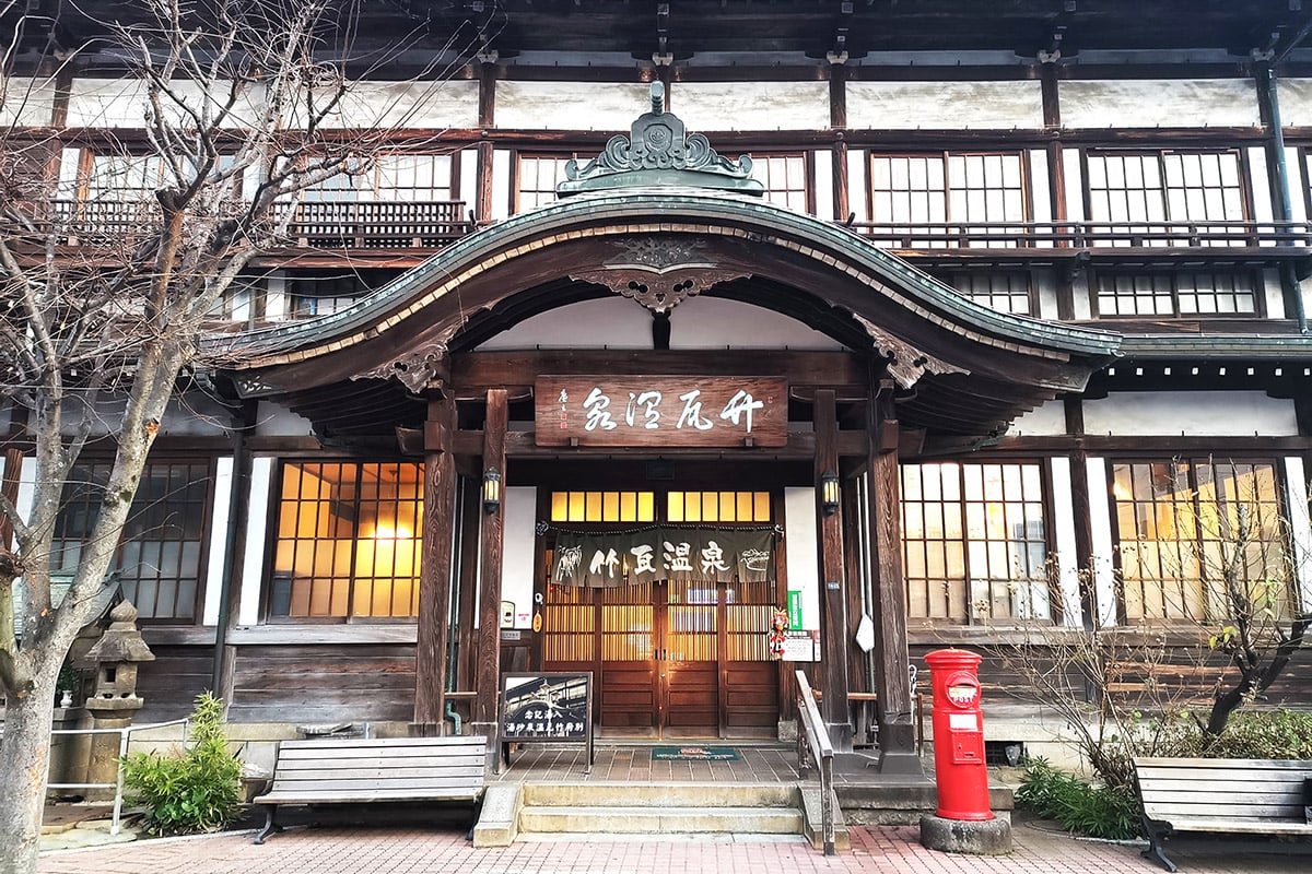 大分県「竹瓦温泉」