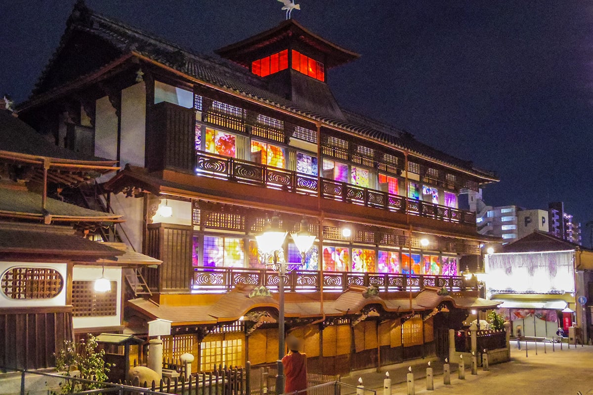 道後温泉「道後温泉本館」