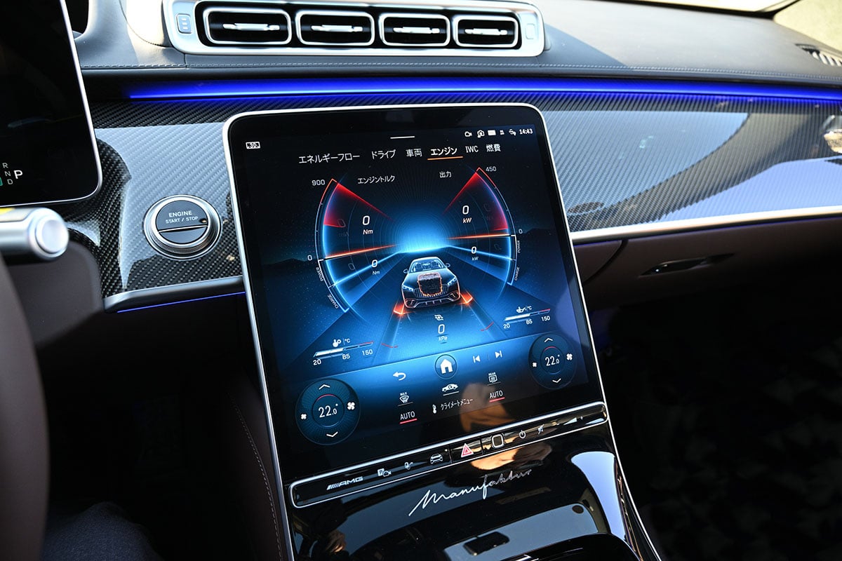 メルセデスAMG「S63 Eパフォーマンス」