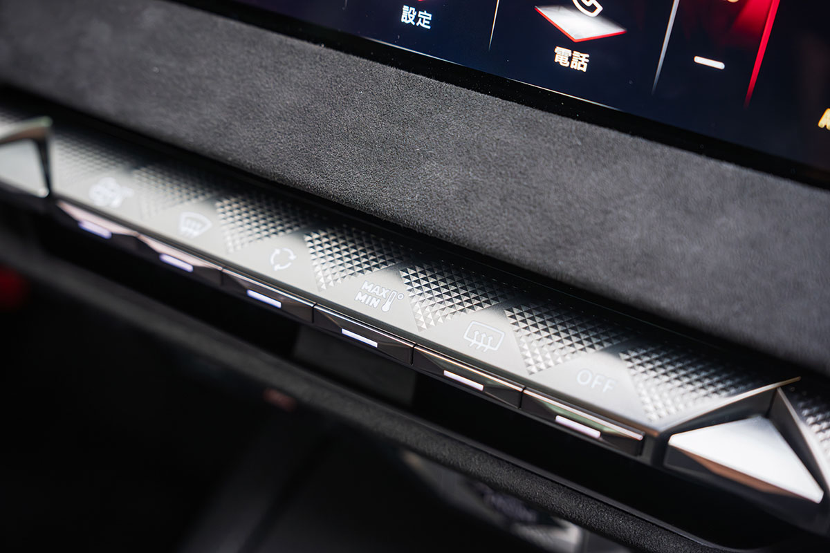 DS新型「N°4 ETOILE HYBRID」