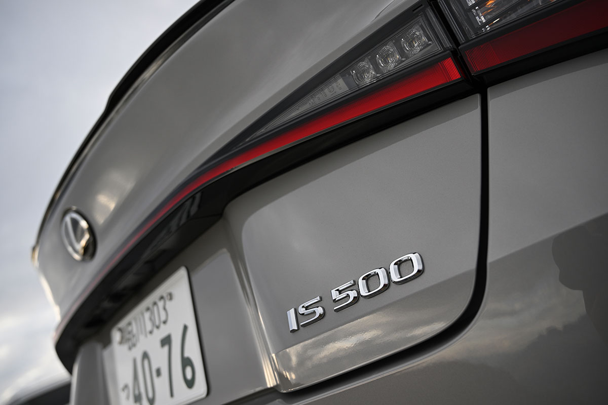 レクサス「IS500“Fスポーツパフォーマンス”」