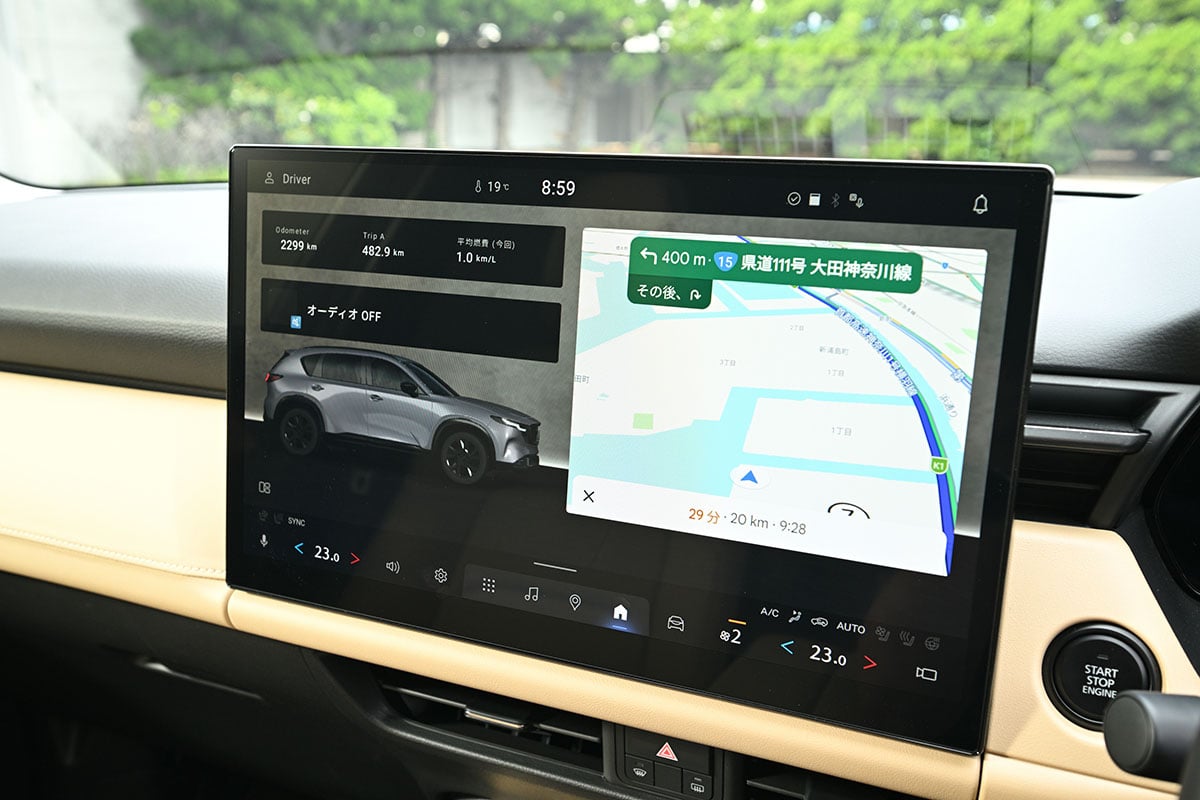 マツダ新型「CX-5」