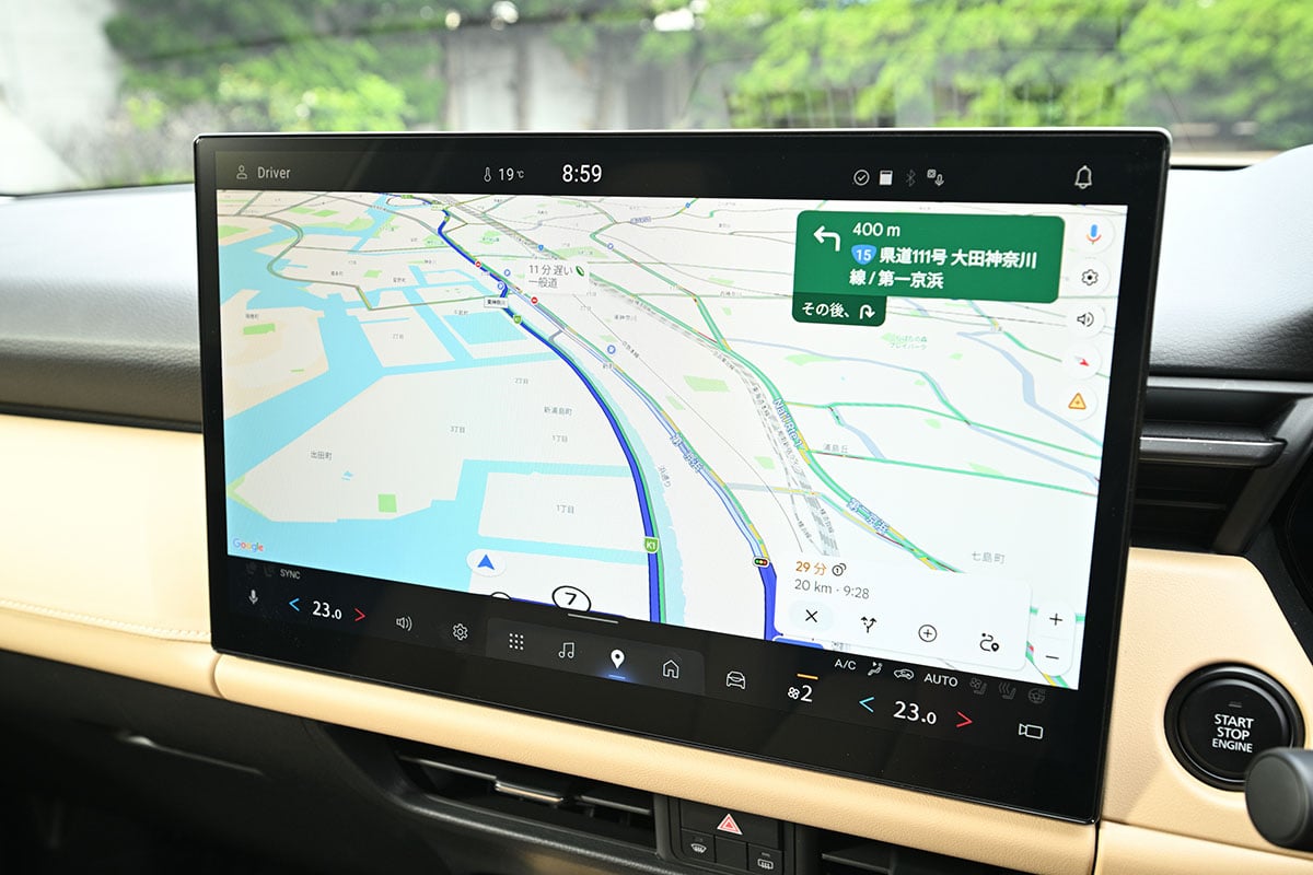 マツダ新型「CX-5」