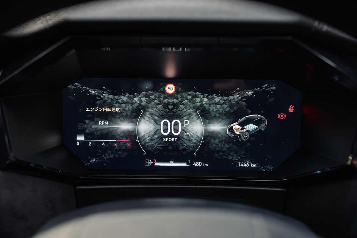 DS新型「N°4 ETOILE HYBRID」