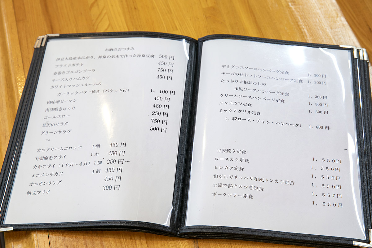 メニュー。牡蠣の料理は10〜4月の期間限定。ロースカツ、和風とんかつ、カツ煮も気になる！