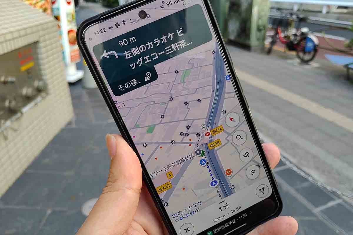 グーグルマップを徒歩ナビとして使用