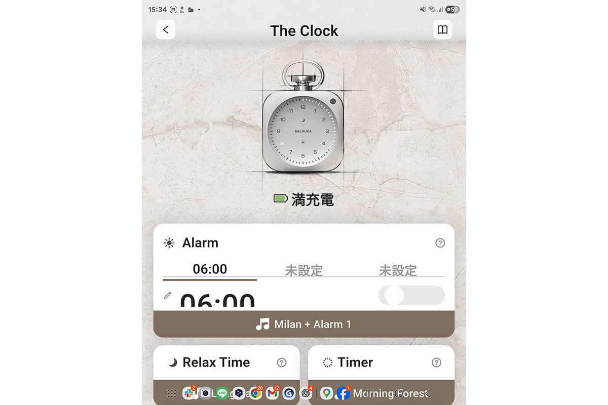専用アプリ「BALMUDA Connect」では、アラーム設定やサウンド管理、バッテリー残量確認などが可能。単なる時計販売ではなく、アプリやサービスを含めた“体験型プロダクト”へ拡張しようとするBALMUDAの思想も見えてくる