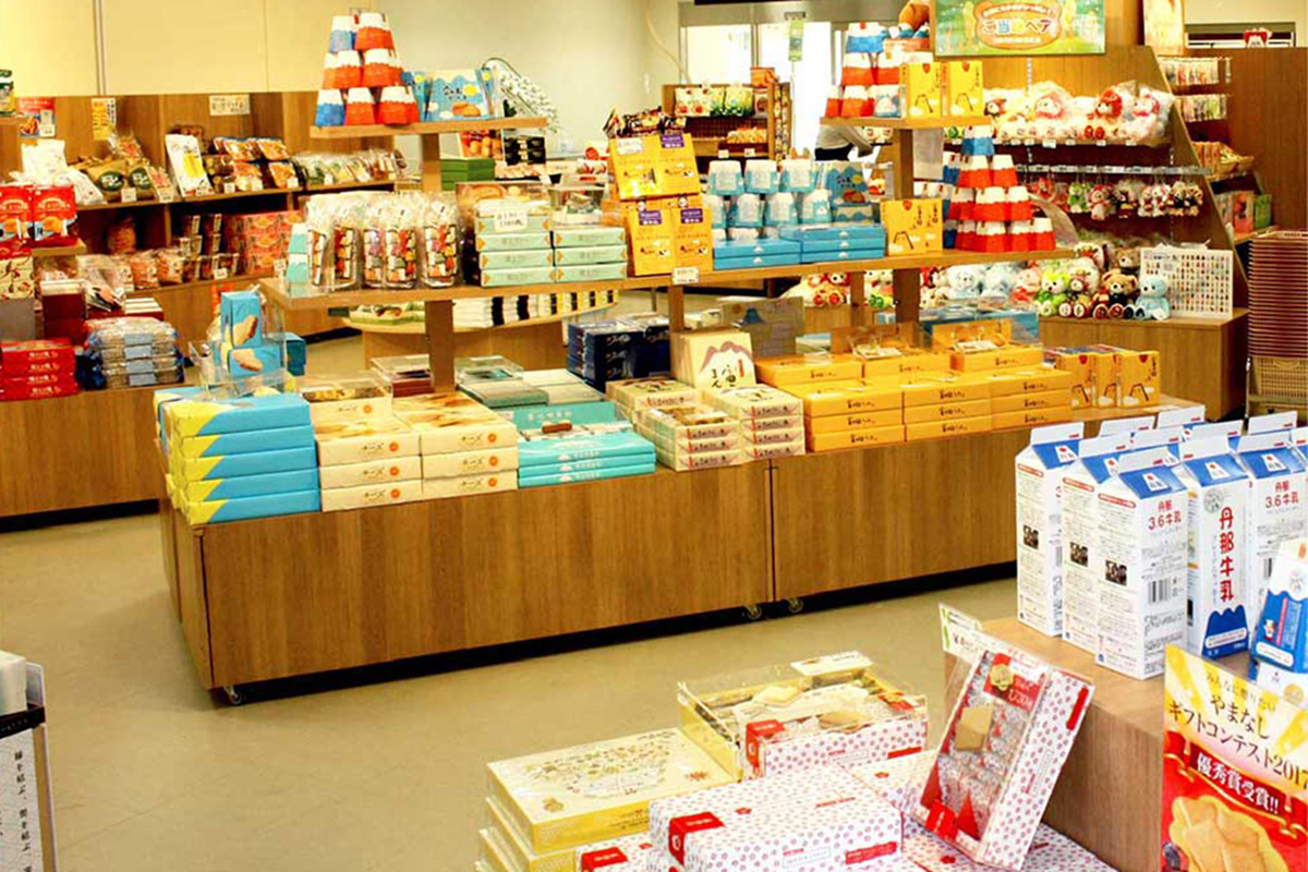 小山町「すばしり」