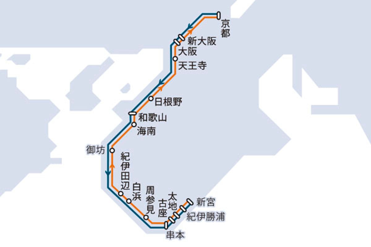 2026年6月から9月の「ウエストエクスプレス銀河」紀南コース。青は新宮行き夜行、オレンジは京都行き昼行だ