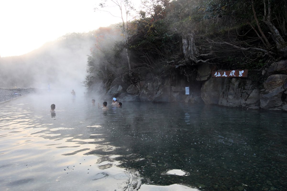 和歌山県「川湯温泉」