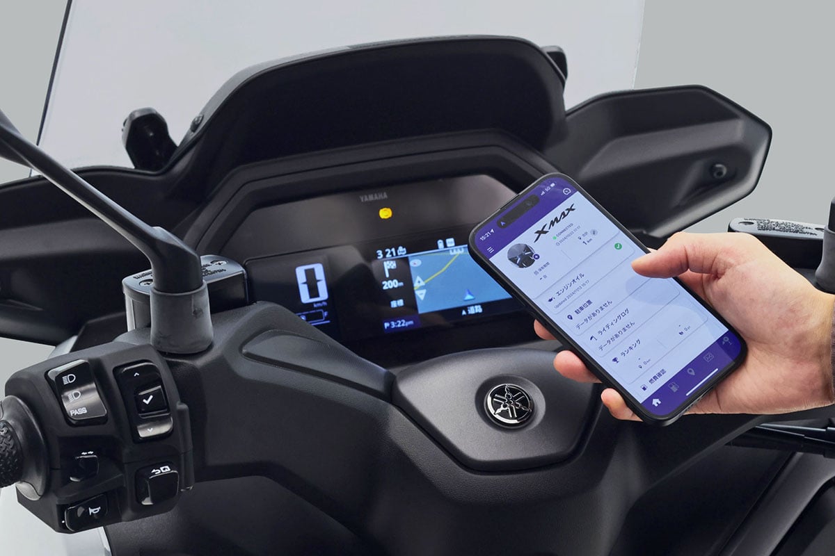 ヤマハ「XMAX ABS」の2026年モデル