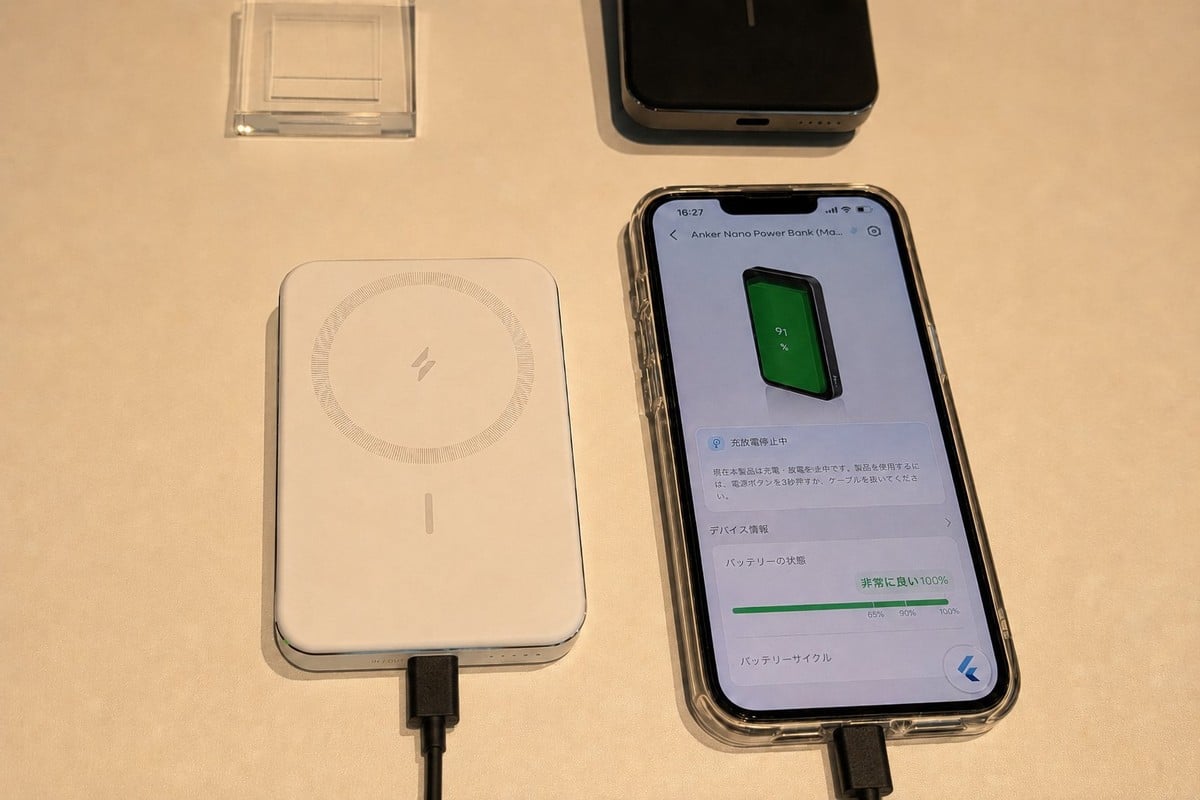 専用アプリではバッテリー状態なども確認できる。モバイルバッテリーは容量や出力だけで選ぶものではなく、劣化状態や充放電の管理まで含めて“安心して使い続けられるか”を見る時代に入りつつある