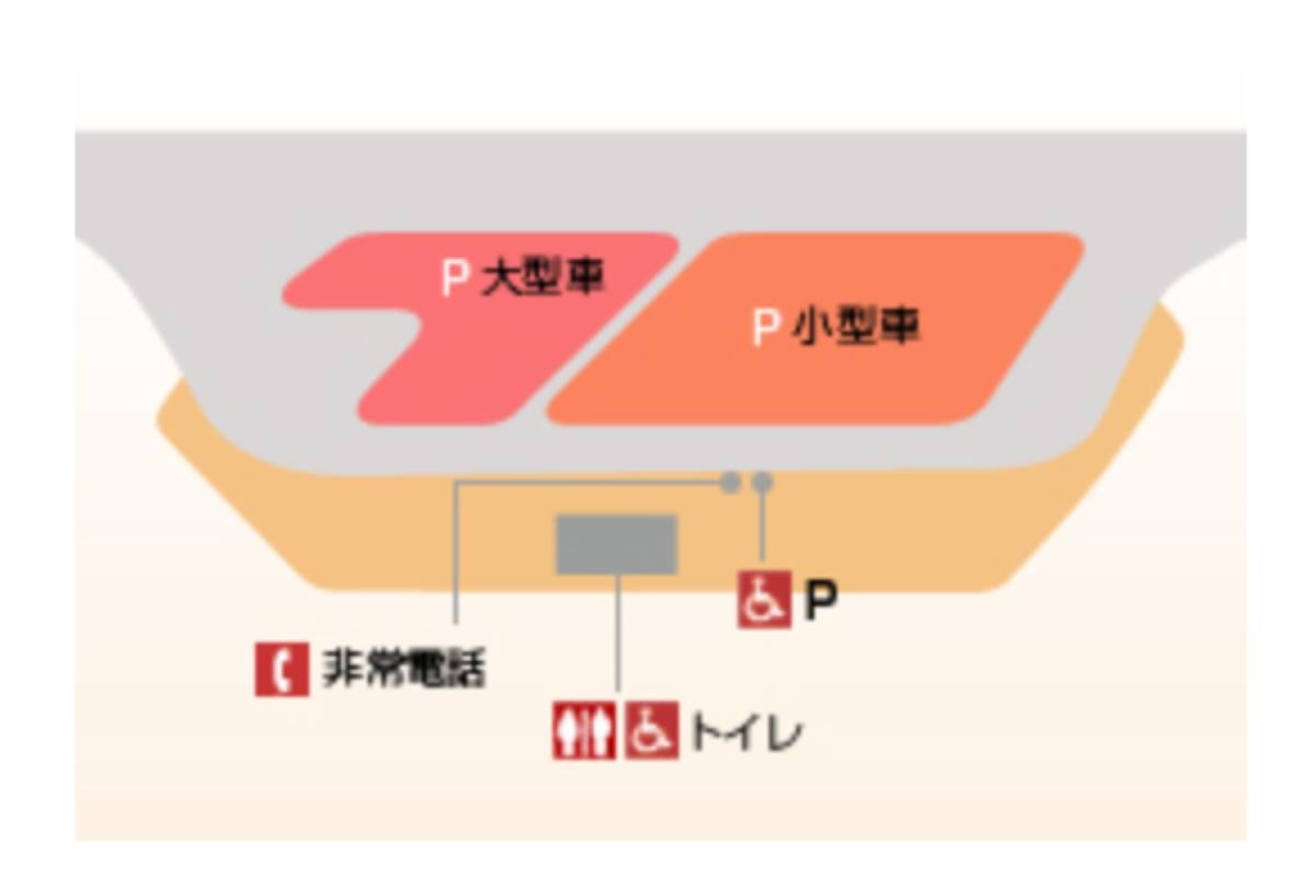 高山市「松ノ木峠パーキングエリア（上り線）」