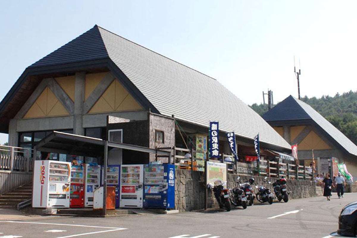 福島県「つちゆ」
