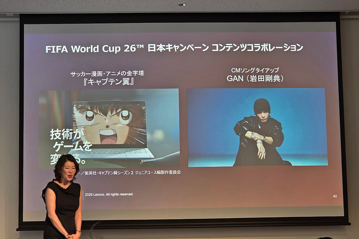 日本独自のFIFAワールドカップ2026キャンペーンでは、『キャプテン翼』とのコラボレーションを実施。「技術がゲームを変える」というメッセージのもと、サッカー少年たちの憧れを描いてきた名作と、最先端のAI・テクノロジーを重ね合わせることで、Lenovoが支える“見えない進化”を表現する