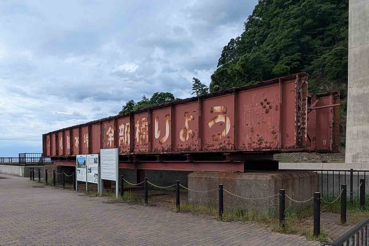 保存されているかつての余部橋りょう