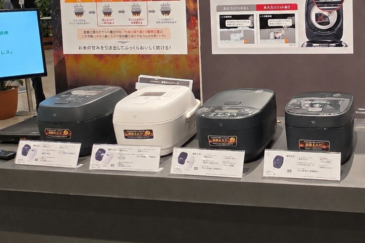 象印の炊飯ジャーのラインアップの一部。高級モデルから日常使いしやすい価格帯まで幅広くそろえながら、大火力炊飯でお米の甘みを引き出しし、ふっくらおいしく炊き上げるという基本思想は各モデルに受け継がれている