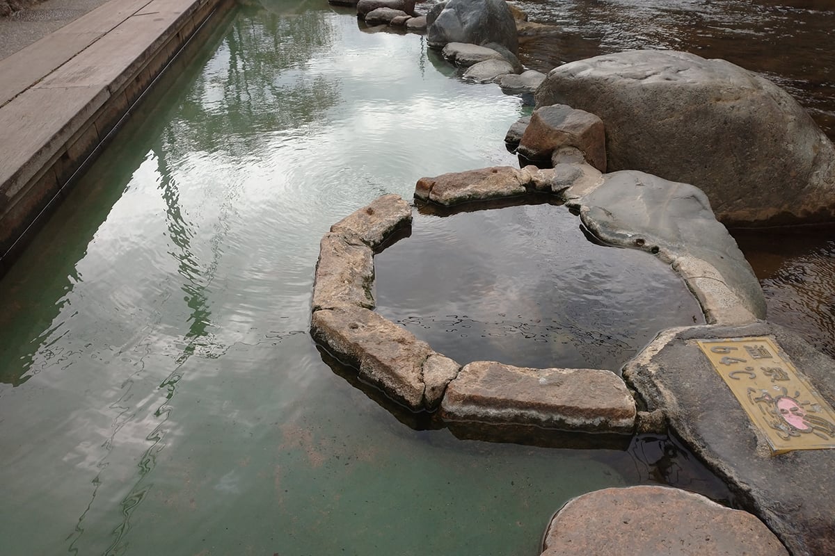 島根県「玉造温泉」