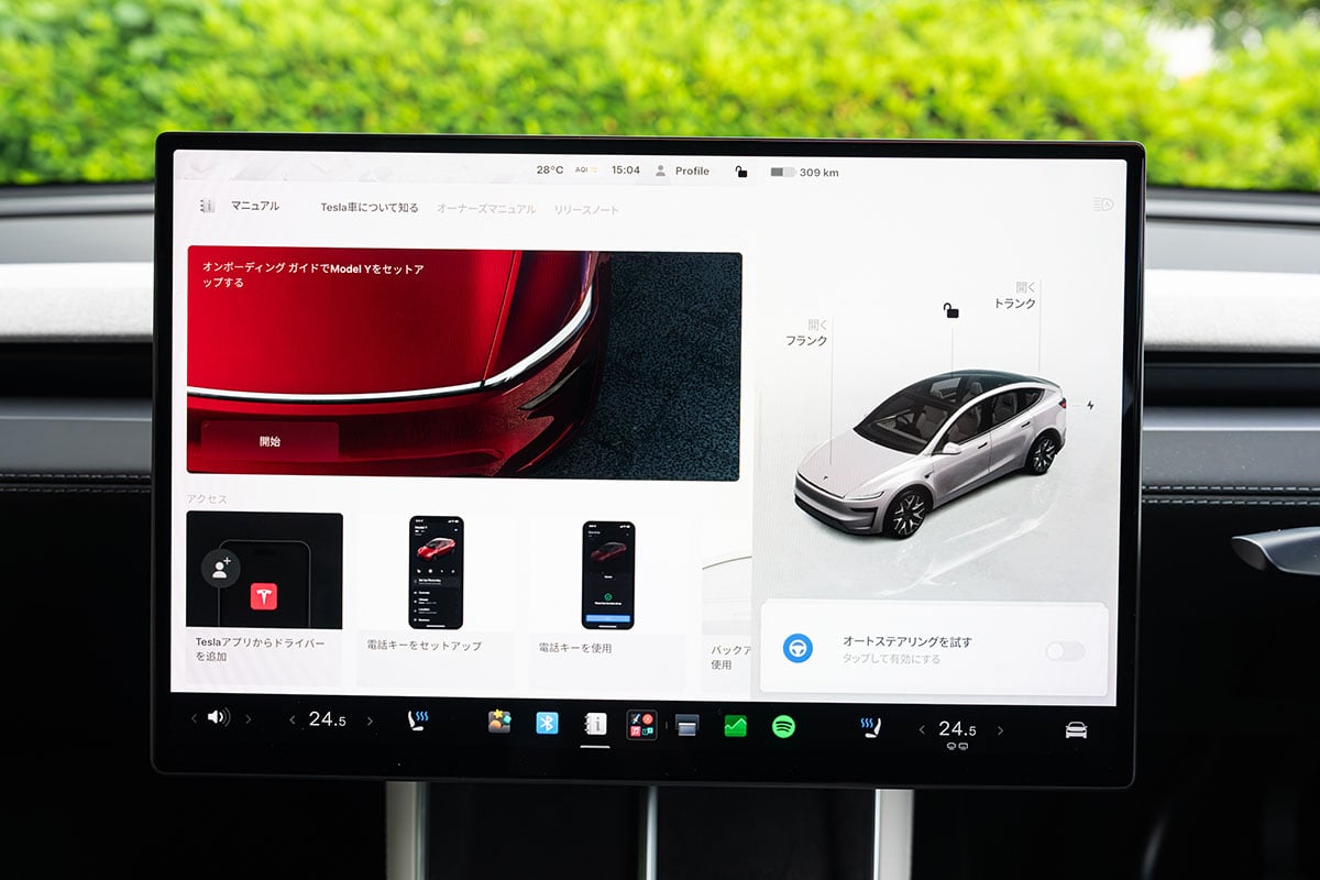テスラ「モデルY L」
