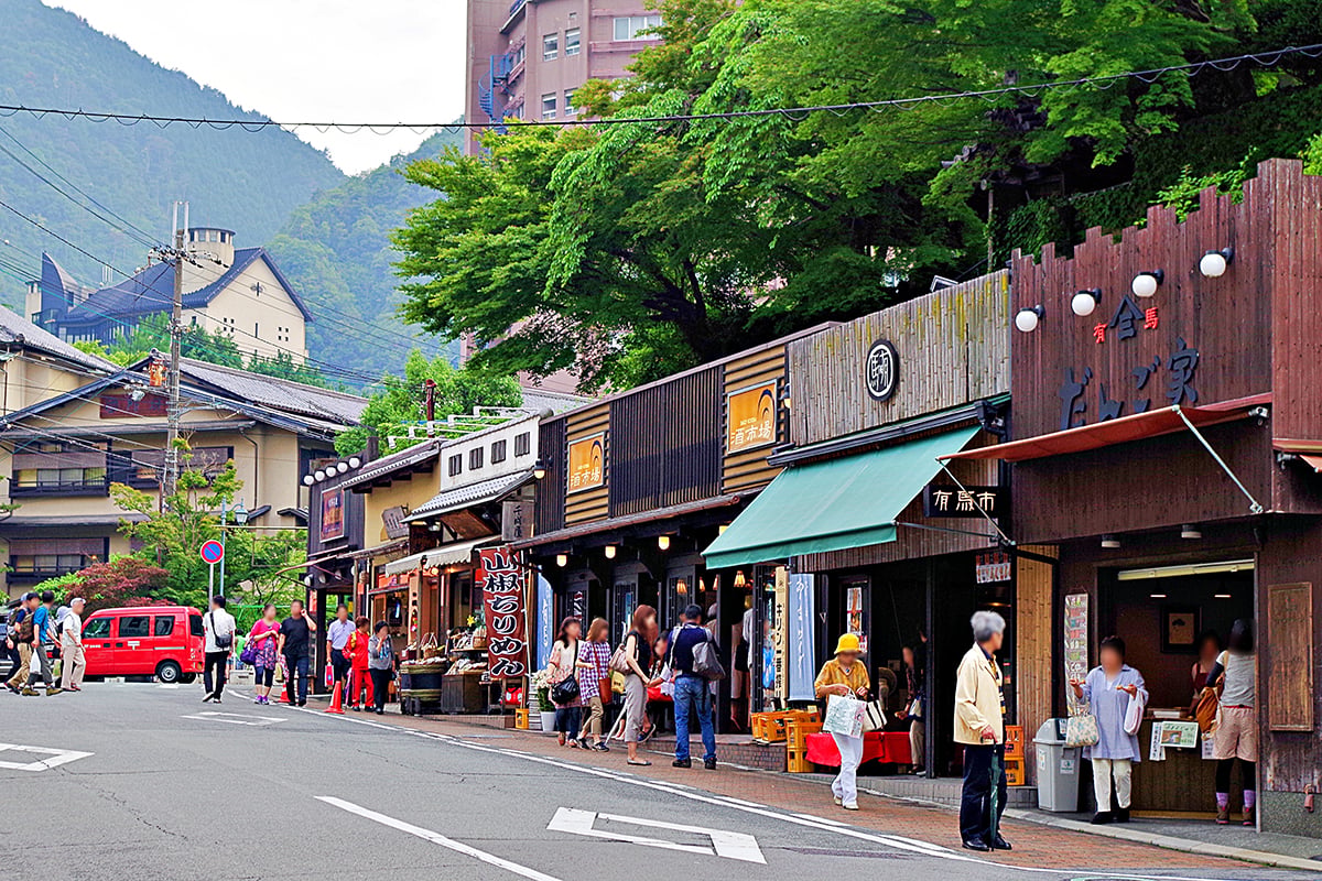 兵庫県「有馬温泉」