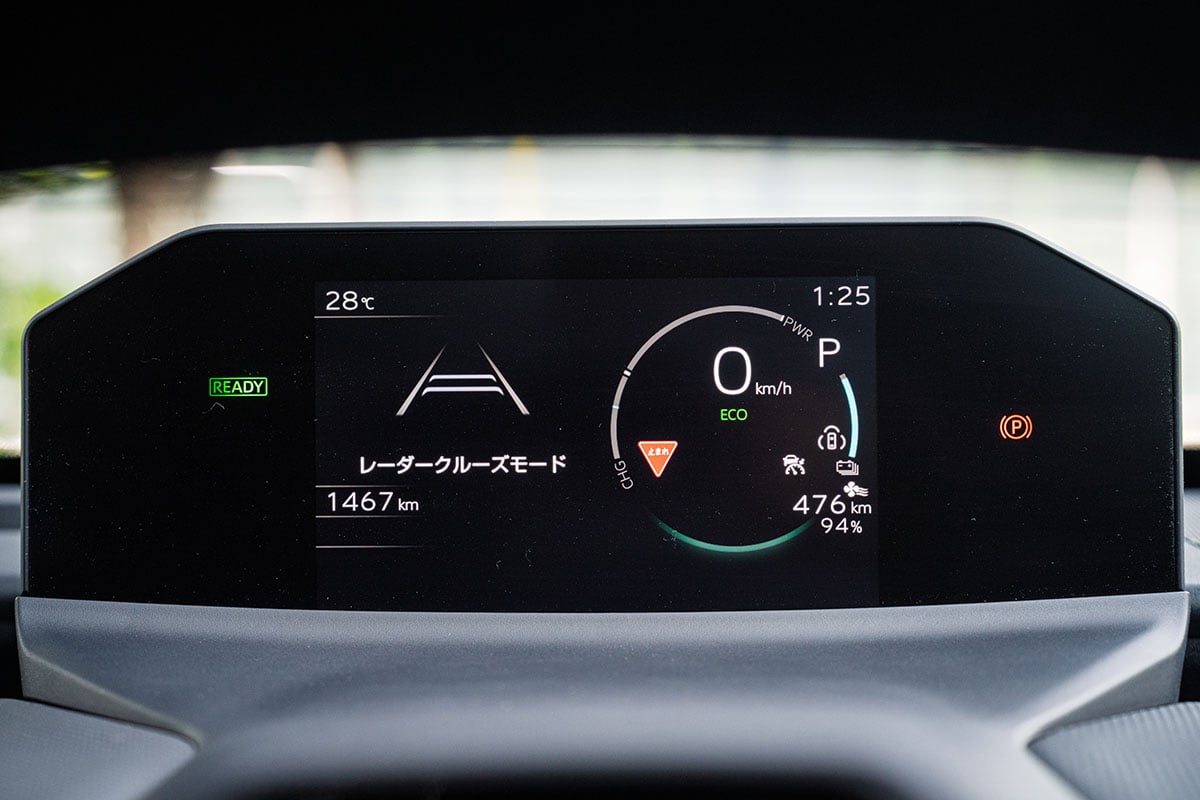 スバル新型「トレイルシーカー」