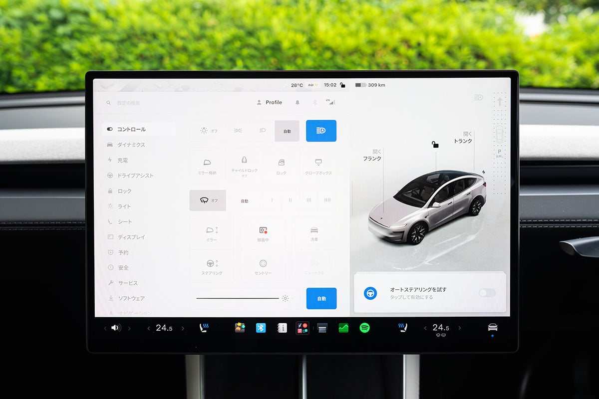 テスラ「モデルY L」