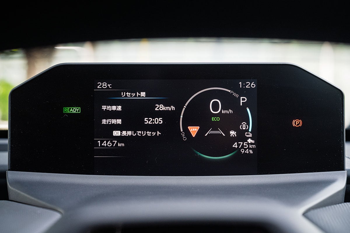 スバル新型「トレイルシーカー」