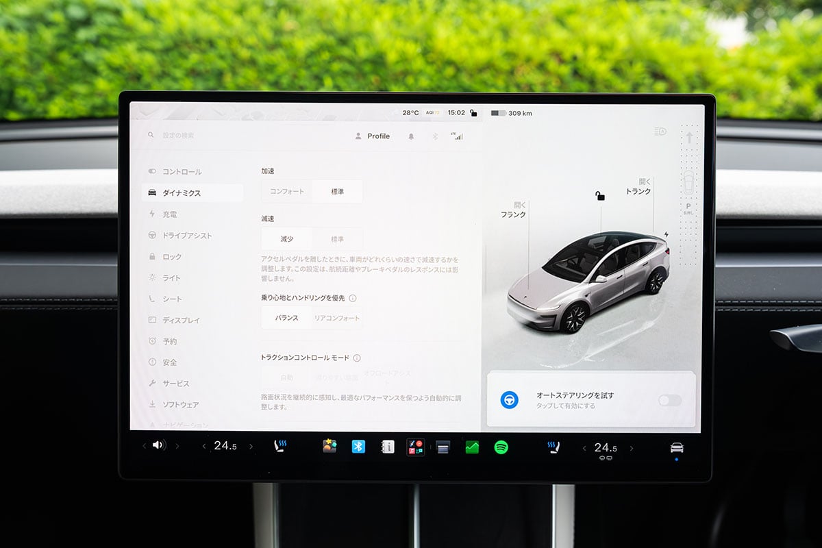 テスラ「モデルY L」