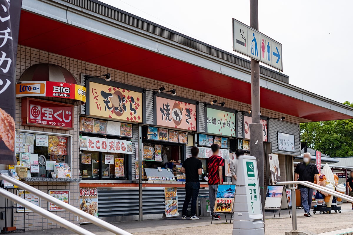 広島県「宮島サービスエリア（下り線）」
