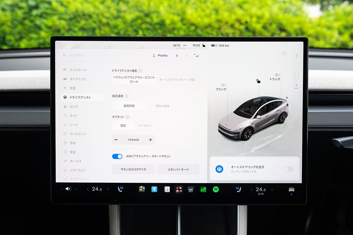 テスラ「モデルY L」