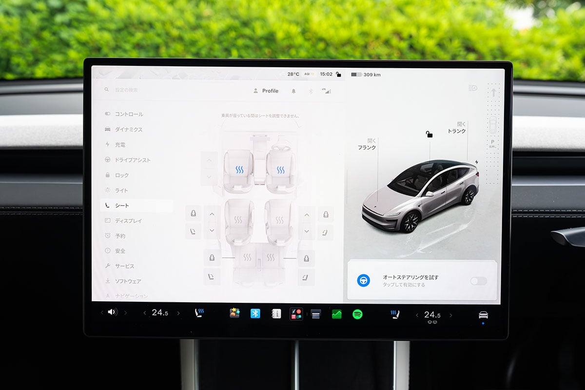 テスラ「モデルY L」