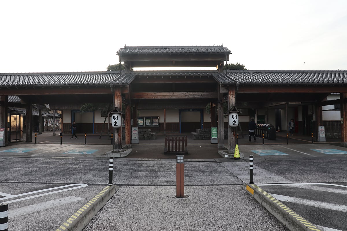 東北自動車道「羽生パーキングエリア」