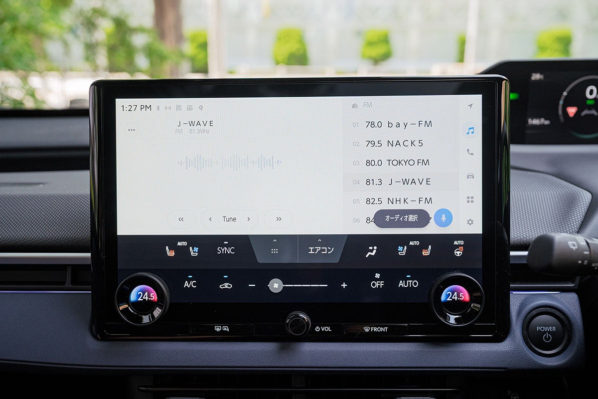 スバル新型「トレイルシーカー」