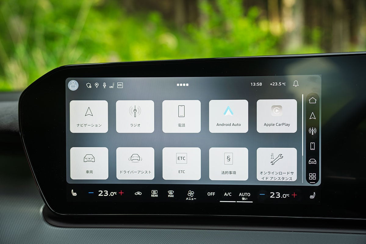 アウディ新型「Q3」
