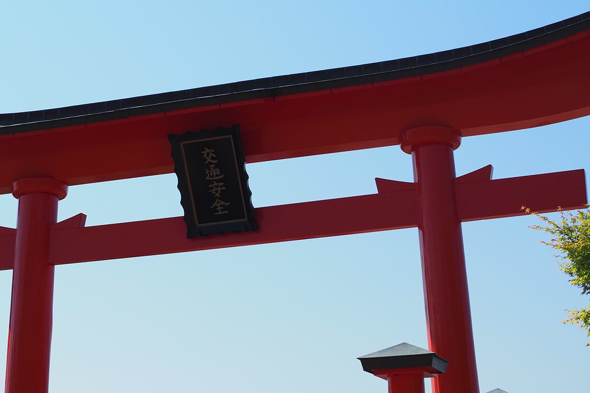 広島県「宮島サービスエリア（下り線）」