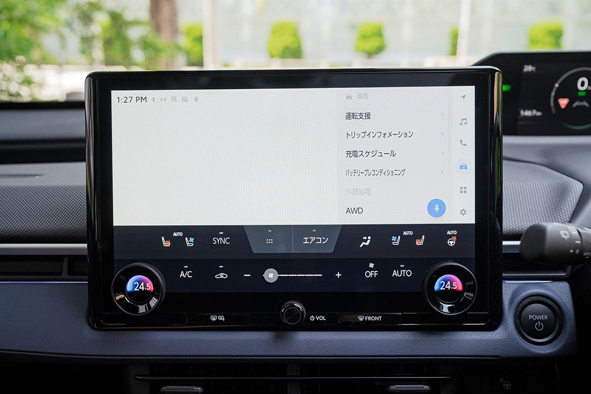 スバル新型「トレイルシーカー」