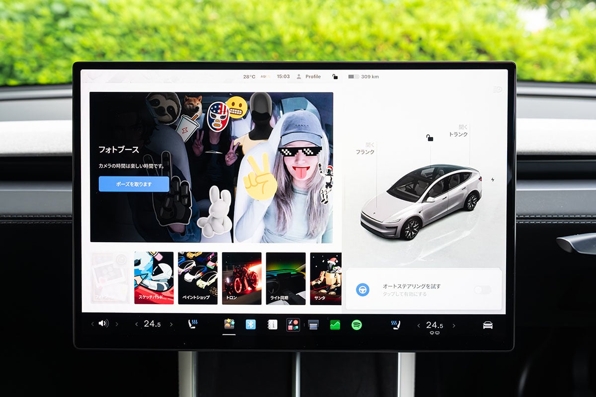 テスラ「モデルY L」