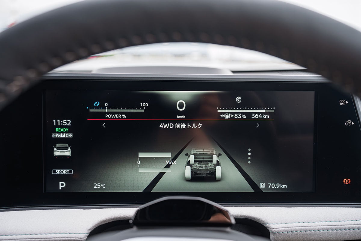 日産 新型「アリア」