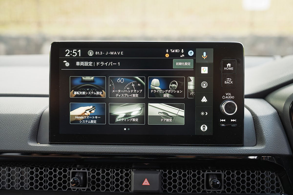 ホンダ「CR-V e：HEV RSブラックエディション」