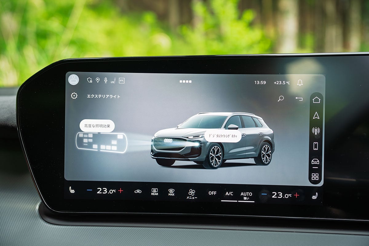 アウディ新型「Q3」
