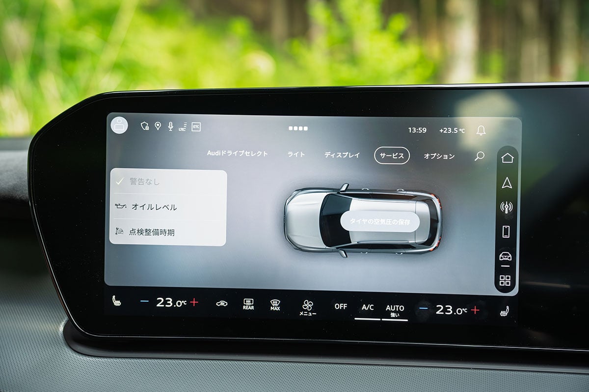 アウディ新型「Q3」