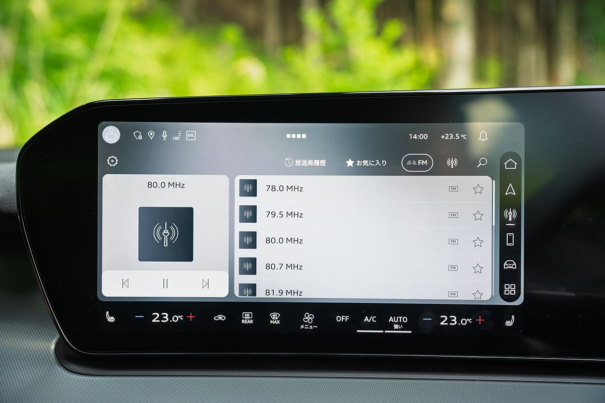 アウディ新型「Q3」