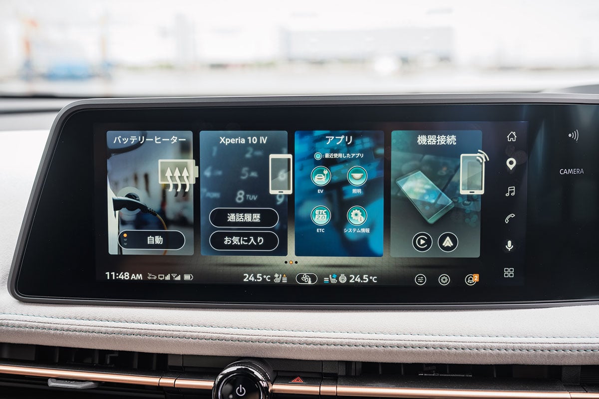日産 新型「アリア」